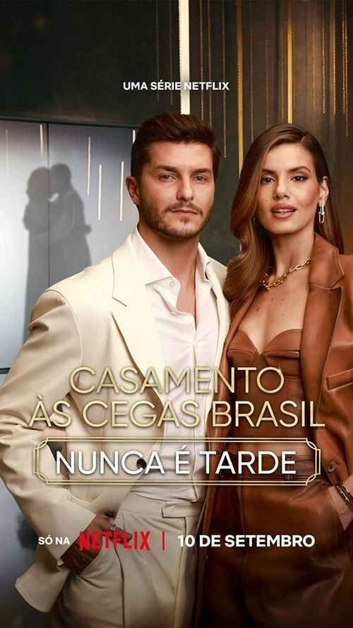 爱情盲选巴西篇第五季