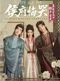 侯府悔哭假千金是真玄学大佬神算假千金侯府高攀不起