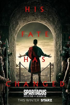 斯巴达克斯亚述家族预告片